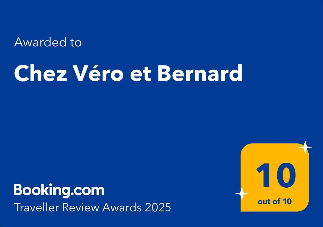Chez Vero Et Bernard Антрево Экстерьер фото